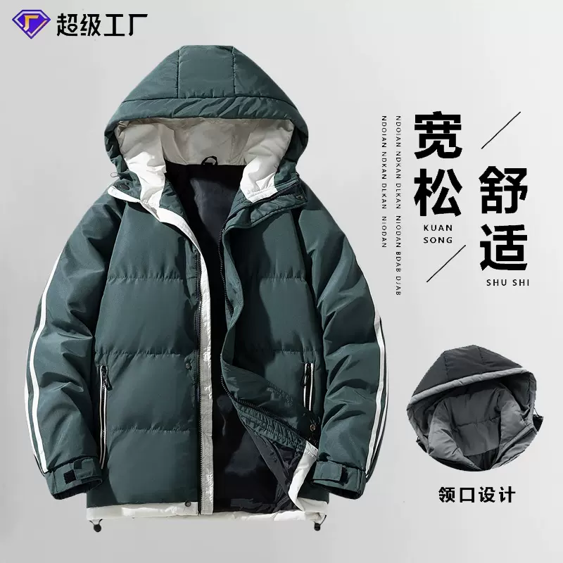 防羽绒棉服男生冬季新款宽松保暖情侣袄港风潮流加厚连帽面包外套