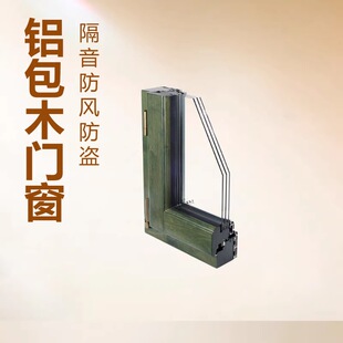 �������I88ϵ���X��ľ�T�����ԃr�Ƚ��ķ����b��˽�˶���