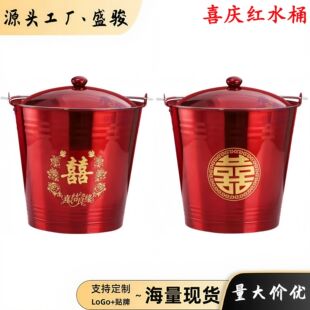�Y��ϲͰһ���ӌOͰ����ފy����FͰ��c�tͰ���P䓼tɫ��Ͱ����