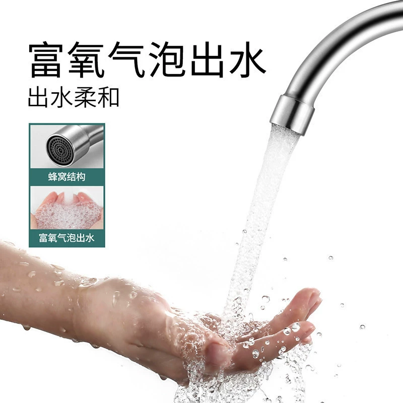 Балконный кран с одной трубой холодной воды 304 нержавеющая сталь кухонный кран 180 градусов поворотный большой изогнутый прямые продажи