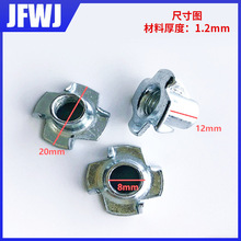 �_��M6��ĸ �Ҿ��ù̶���צ��ĸ ��צ��Ƕ��ĸ �Ҿ����o����