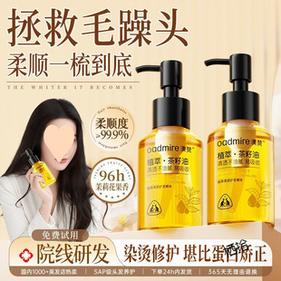 ��ٝɽ�軨�o�l����ˮ���ɿ�ë��CȾ�ܓp��호�����C����