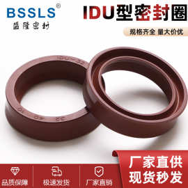 YXd/IDU型轴用高端氟胶密封圈内径8-内径500油缸油封防尘密封圈