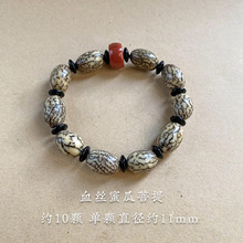 �������y�������ӆ�Ȧ�ִ������۽��������Ӵ��������Ů�����Ʒ