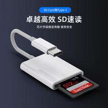 sd���C���x����typec�ӿ�����֙Cƽ����X�����xȡtf���x����