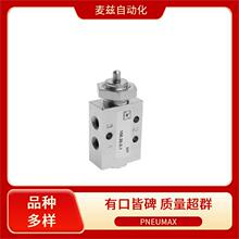 RS/CG032/015D ������ѹ�� T280818 ���� PNEUMAX Ŧ��˾