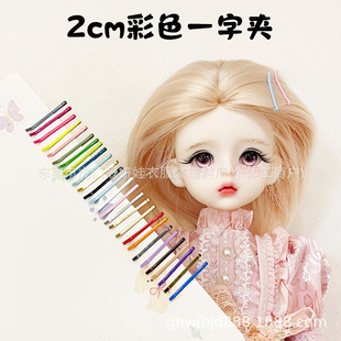2cm����һ�֊Abjd���ðl�A�I���Aob11����С�l�A���ްl�DIY�o��