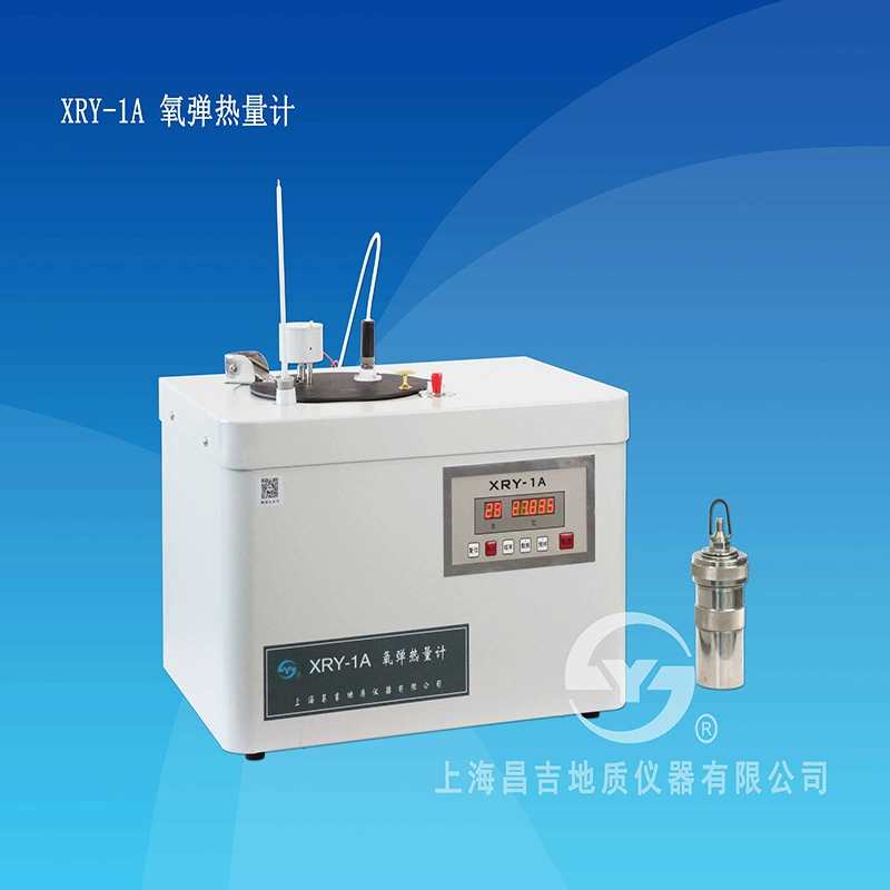 XRY-1A калориметр кислородной бомбы с цифровым дисплеем