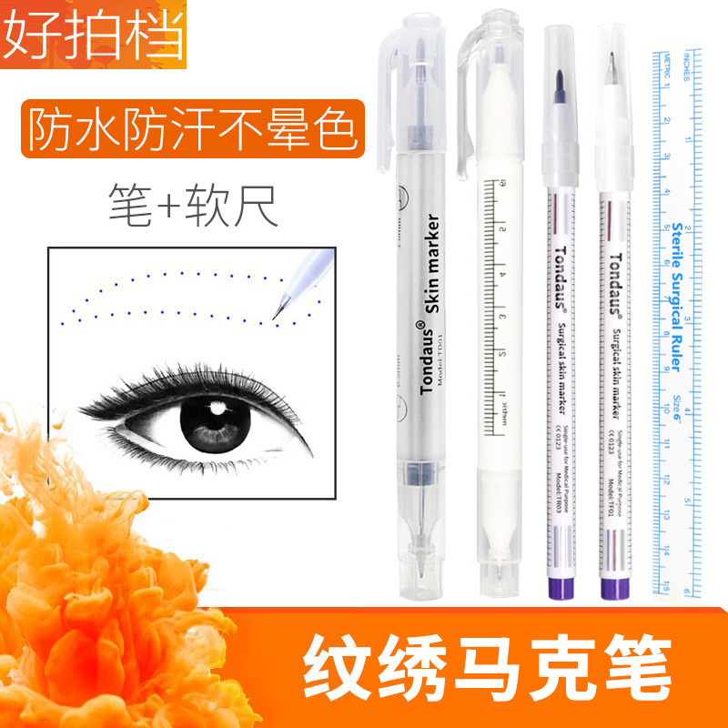 半永久タトゥー、タトゥーアーティスト専用眉毛タトゥーデザインポジショニングペン、スキンマーカーペン、色褪せしないマーカーペン