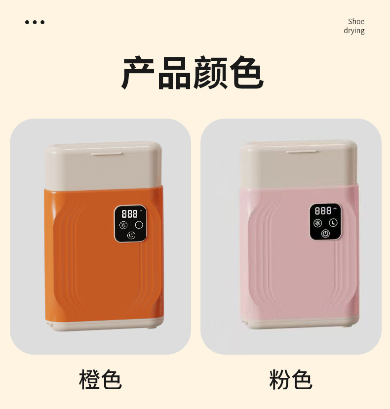详情-22.jpg