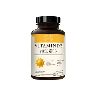 SLIFORT  VITAMIND3�S����D3 42g���zԭ���׷�ه�����ţ�Ƿ۾S��