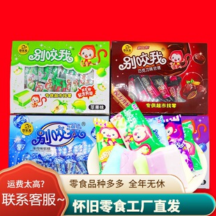 �昷���eҧ��ˮ��ζ���ǻ��ϲ�� ͯ����f��ʳ�Y����ζܛ��500g