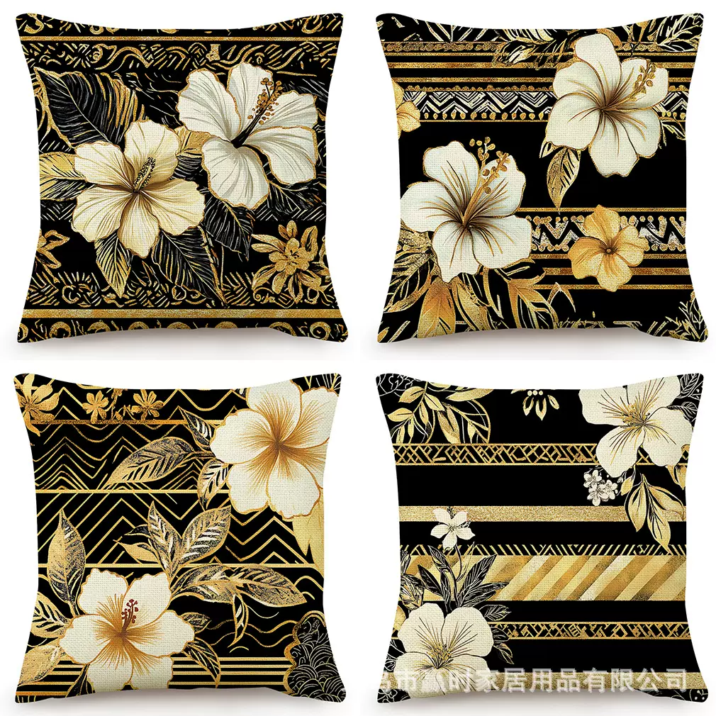 新中式ins风棉麻抱枕套客厅沙发腰枕靠垫套高级感亚麻床头靠背垫