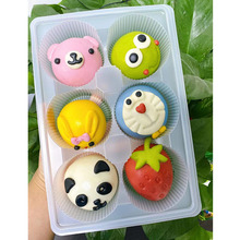 PP吸塑塑料一次性食品托盘南瓜饼 速冻包子打包盒卡通速冻包装盒