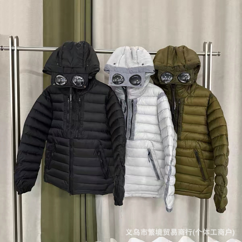 High-end cross-border export CP hooded double-layered goggle-style lightweight quilted down jacket, casual outerwear High-end cross-border export CP hooded double-layered goggle-style lightweight quilted down jacket, casual outerwear