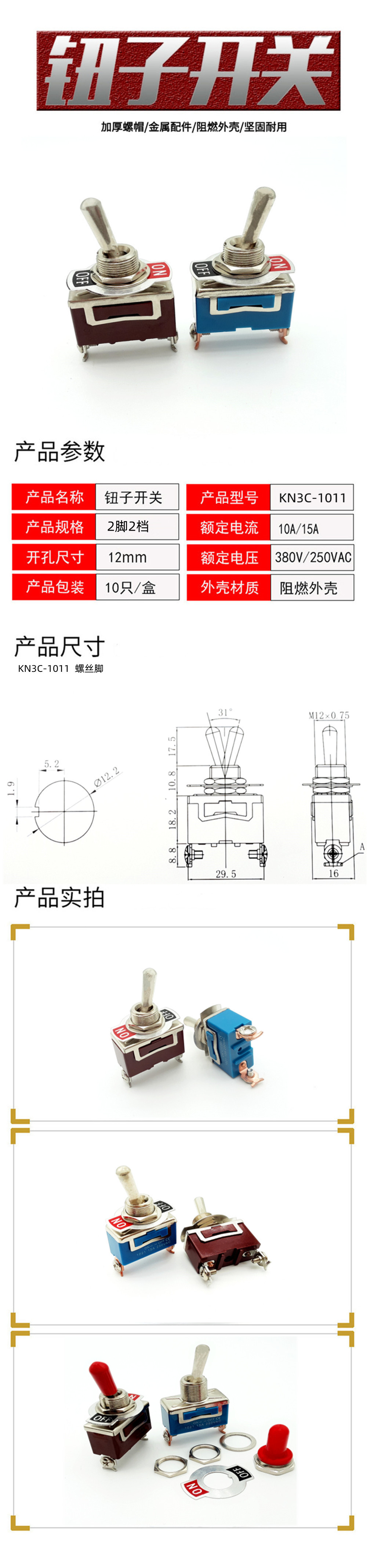 O1CN018PufV61HTfJir1pvo_!!4213