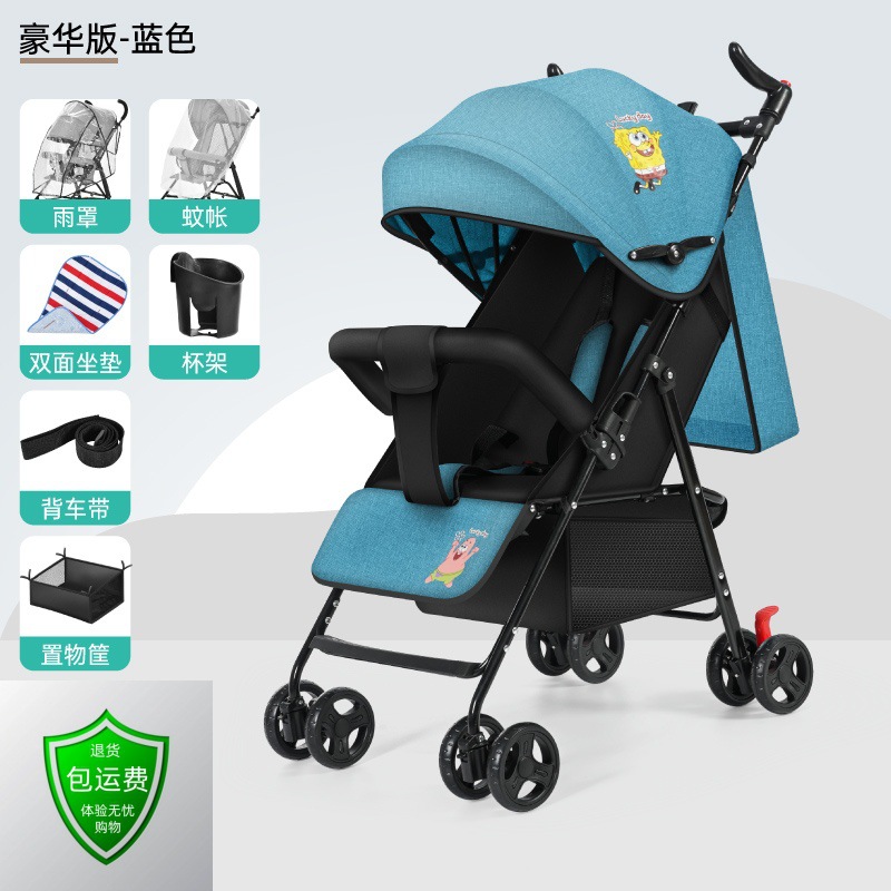 Cesta de glaciar de lujo: puede sentarse y acostarse (plegable con una mano)