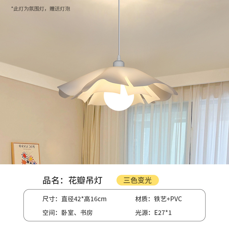 Chandelier-42CM-9w de pétalo