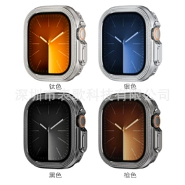 智能手表表带;手表保护壳;AppleWatch护套