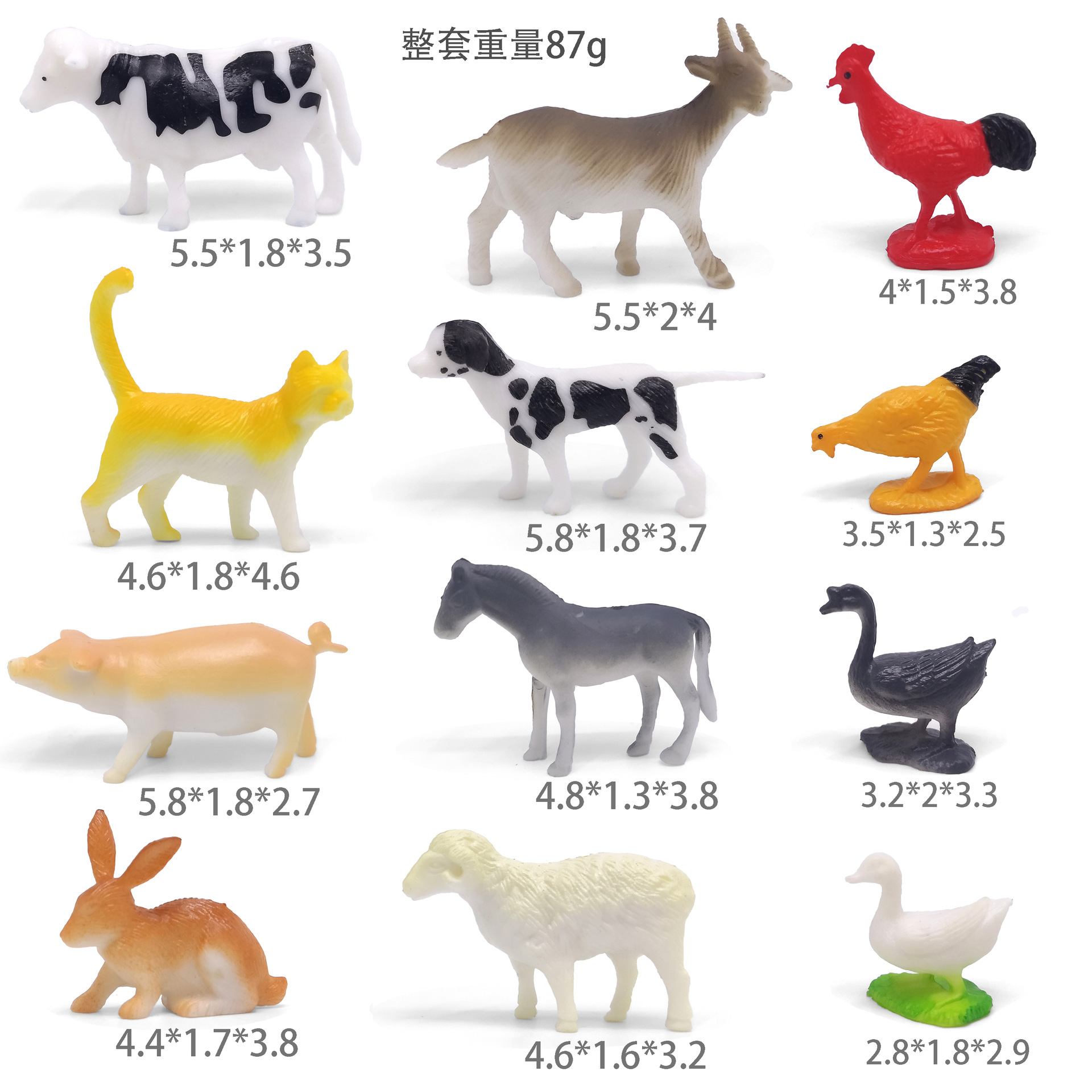 12只农场小动物模型牛马羊猪兔子鸡鸭鹅仿真模型软胶儿童玩具跨境