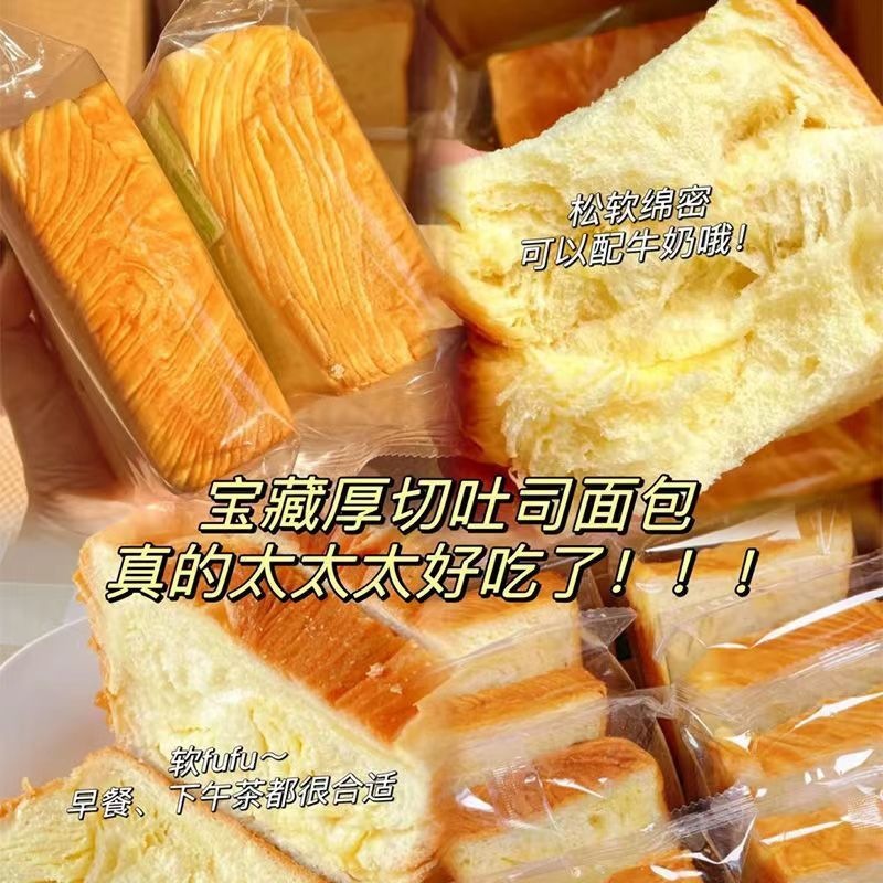 ae93f5ee-d599-4259-8ec6-465a31a0fde8.jpe