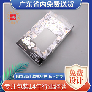 �F؛pp�����z�а��b���֙CĤͨ�����z��͸���L�����֙C������