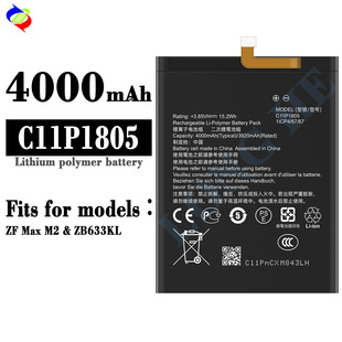 �m���Asus�A�TZF Max M2/ZB633KL/ZE620KL�֙C늳�C11P1805���l