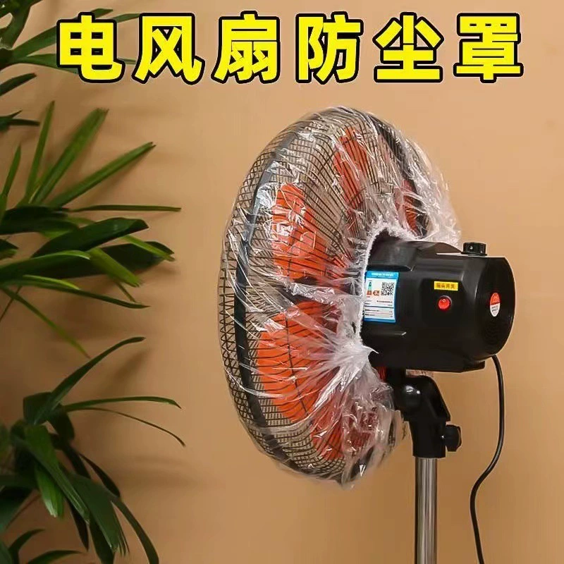 Заводская очень большая утолщенная Пылезащитная пленка для хранения рисоварка Кухня Анти-таракан Микроволновая печь Фритюрница Прозрачная крышка