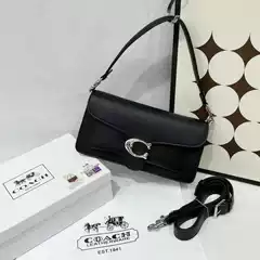 Koujia 2025 New Tabby Underarm Dionysus Bag High-End Fashion Versatile One-Shoulder Cross-Body Handheld Small Square Bag