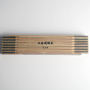 ľ�۳�3��15�۶���logoӡˢ���N�V���۳����a�S��Ruler���ɏ��ɳ�