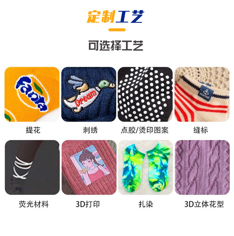详情页_05
