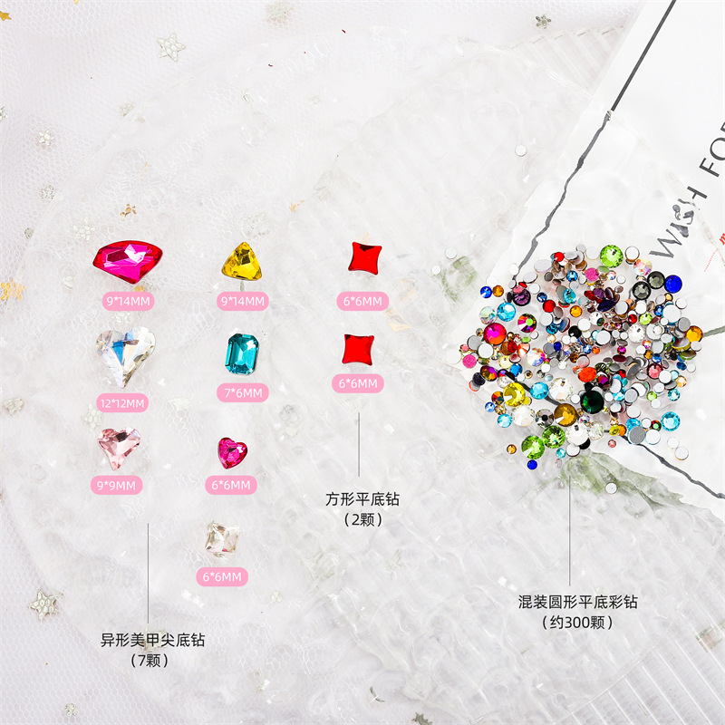 Internet celebridad mono mismo estilo de uñas arte material paquete puntiagudo Fondo hacha en forma de corazón K9 diamante uñas joyas de uñas mixtas