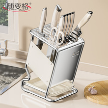 �N������̨��๦�ܲ˵������wһ�w�ռ{�ܼӺ����Ͳˮ�۞rˮ��