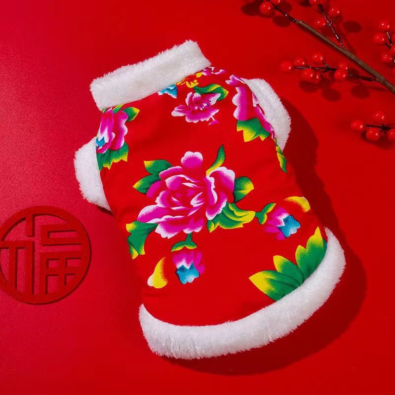 小狗狗衣服冬季新年東北大花襖柯基泰迪比熊博美寵物貓咪棉衣王金