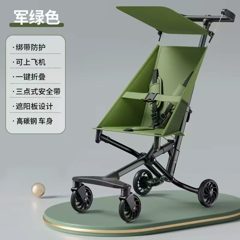 高碳钢骑军绿色+秒折叠+侧兜