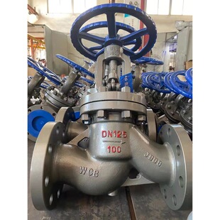 J41H-16C�T䓽�ֹ�y �ߜ������yWCB���U���m��ֹ�y