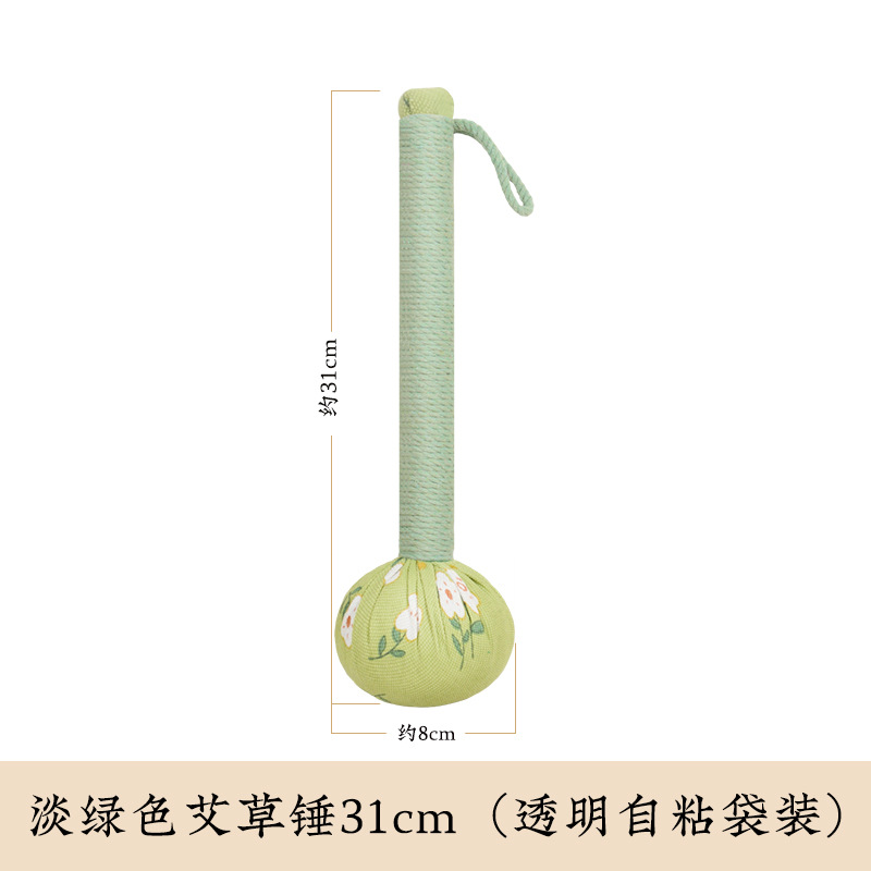 Зеленый, самоклеющийся, 31см