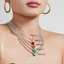 ����籴�鴮���������ʯ��׹������������Ů����������ֱ������