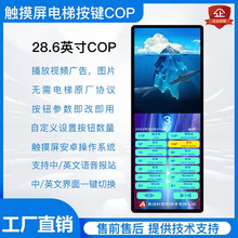 ����@ʾ����ݰ��o�|����28.5��֧��