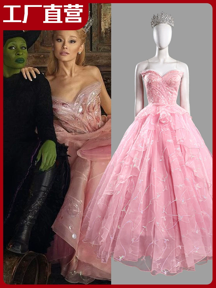 Новая Dimension Magic Плохая ведьма COS COS одежда Кош Glinda Свадебная юбка фильм косплей одежда