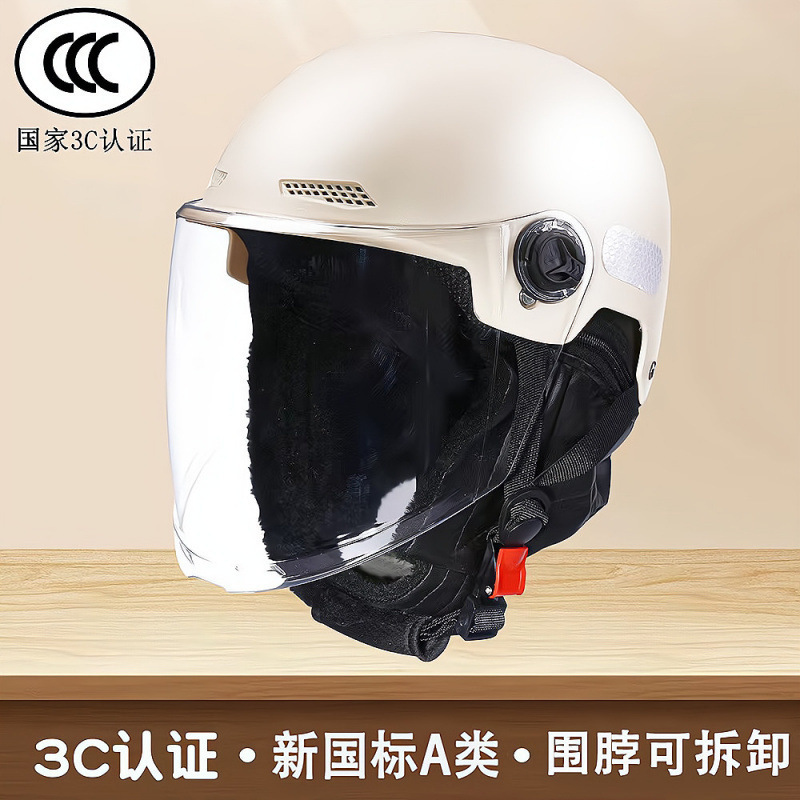 Casco de coche eléctrico masculino casco de coche de batería mujer otoño invierno casco completo calentamiento medio casco masculino todo el sentido