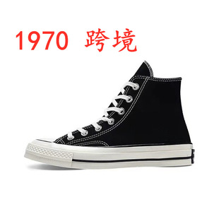 �߰汾�����1970s����ߎͷ���Ь�е͎Ͱ�ЬŮ����Ь���l�羳