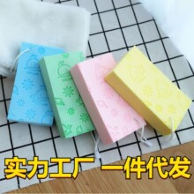 躣d ͨͯϴ躣dԡ 躣dԡ Sҹ