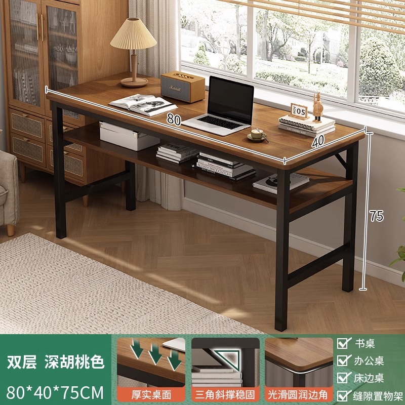 Mesa larga simple mesa de doble mesa de estudio de estudiantes escritorio de escritorio de computadora escritorio de oficina de trabajo contra la pared escritorio ultra estrecho