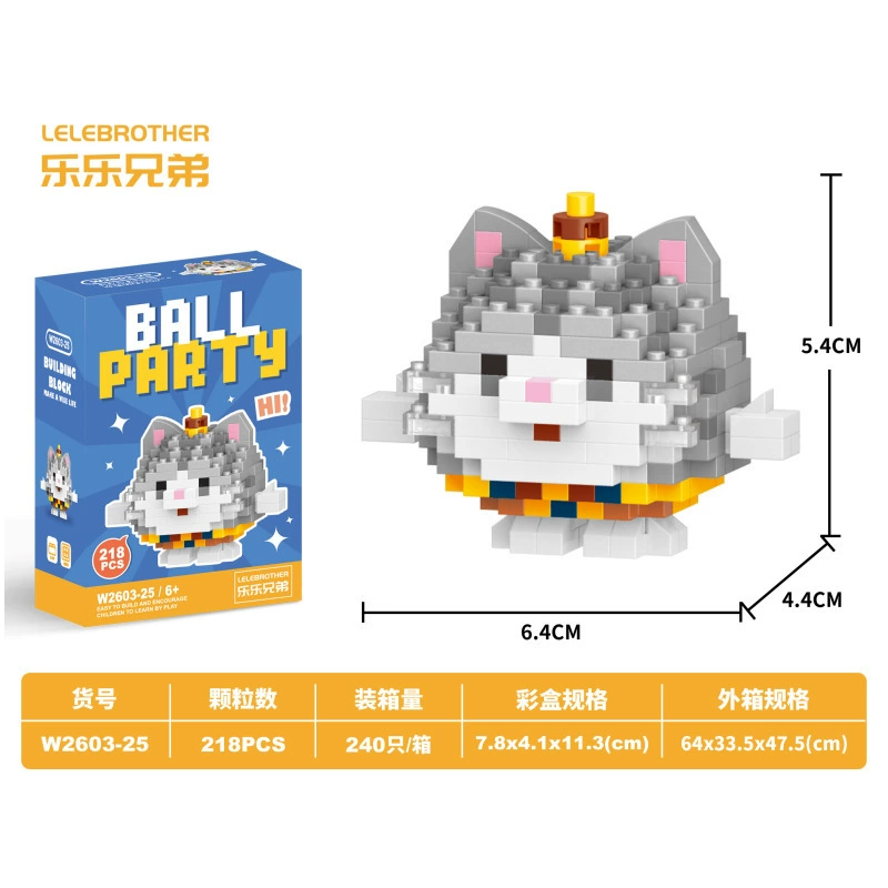 Constructor (Lego) Cartoon Animal Mini Blocks — Panda & Characters, Multiple Piece Counts