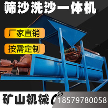 �Ƅ�ʽϴɰ�Yɰ�C�Ԅӳ���Óˮϴɰ������ϴɰ��ɳ����һ�w�Cȫ��