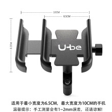 �m��������늄�܇Ube �´���S07���b�֙C֧�� �T�Ќ���֧�����