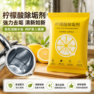 �N������ʳƷ�������������늟�ˮ�ر��ر��ˮ�Cˮ��ȥ���坍��