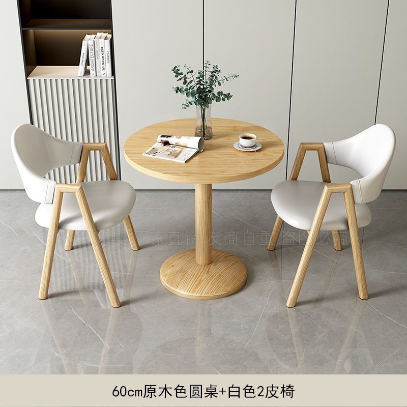 Simple y moderno ocio pequeño tipo de recepción mesa de negociación combinación de té de leche mesa de comedor de café mesa pequeña mesa redonda balcón