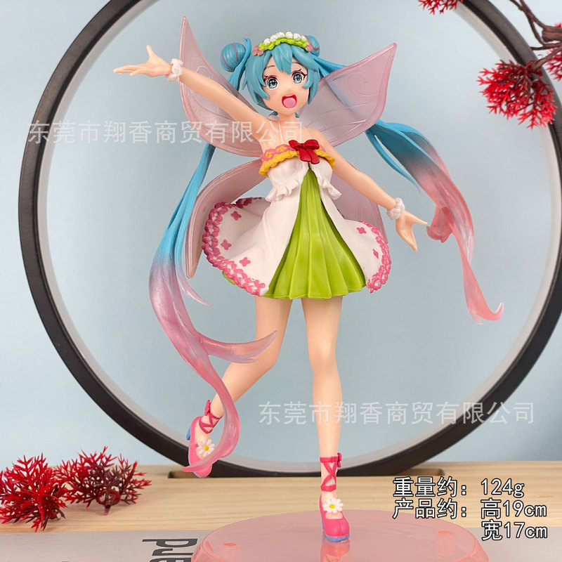 包邮灰姑娘初音手办睡美人长发洛天依公主水手服摆件批发代发|undefined
